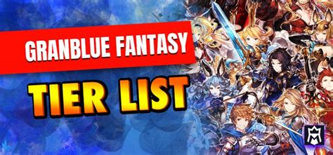 gbf reduce list.